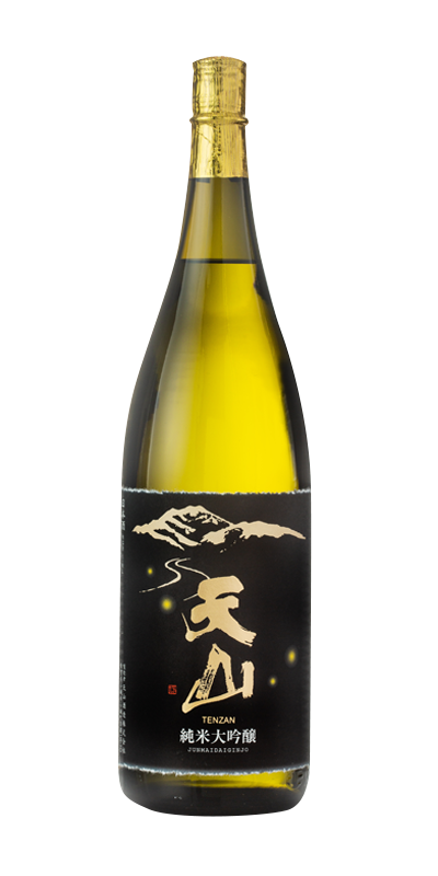 Tenzan Junmai Daiginjo