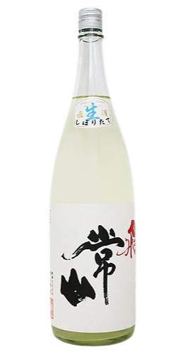 Jozan Junmai Ginjo Karakuchi Tobi Jikagumi Nama