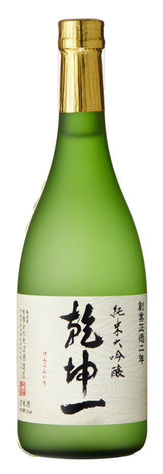 Kenkonichi Junmai Daiginjo