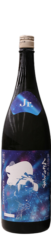 Kudokijozu Jr no Mirai 33 Junmai Daiginjo