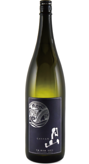 Gassan Orochi Kimoto Junmai