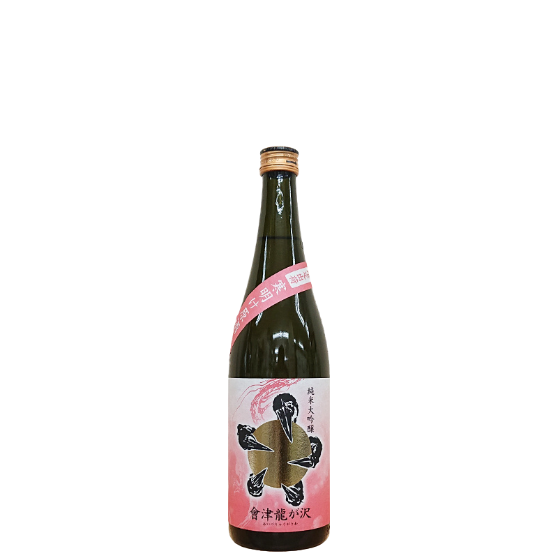 Aizu Ryugasawa Junmai Daiginjo Kan Ake Genshu