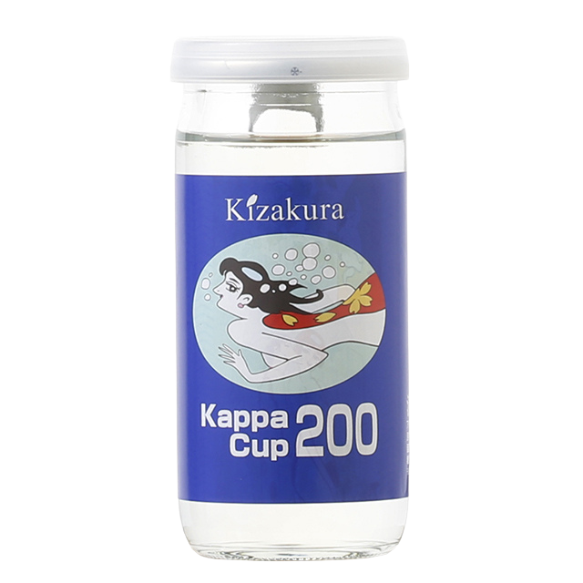Kizakura Kappa Cup