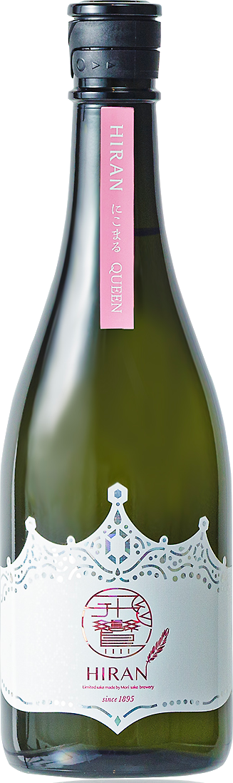 HIRAN にこまるQUEEN