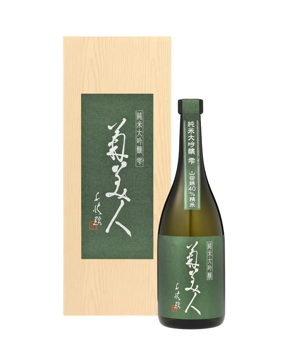 Kikubijin Junmai Daiginjo Shizuku