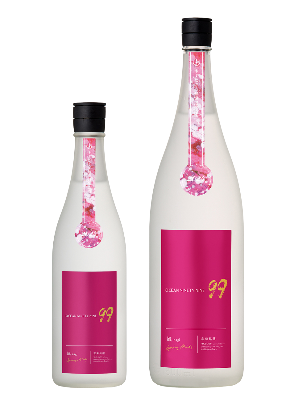 Ocean 99 Nagi Spring Misty