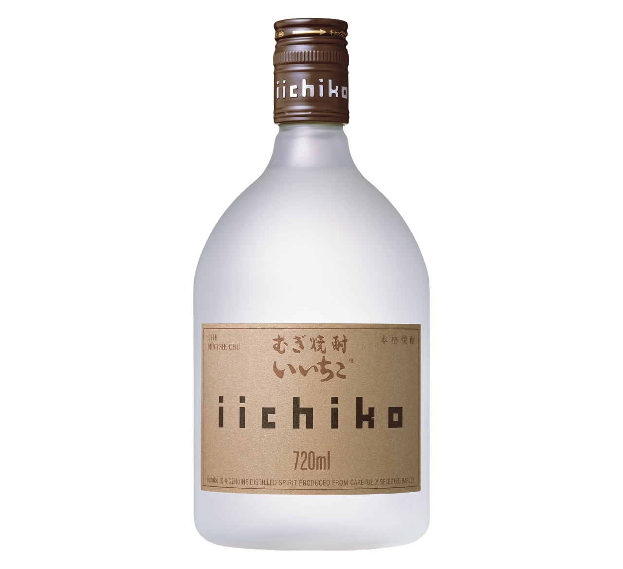 いいちこ シルエット