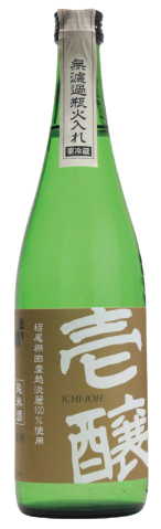 Koshinotsuru Ichijoh Junmai