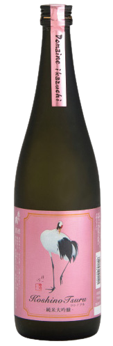 Junmai Daiginjo Domaine Koshinotsuru