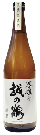 Koshinotsuru Kanzukuri Murokagenshu