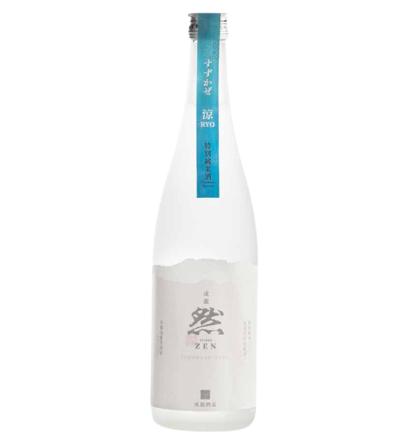 Seiryo Zen Tokubetsu Junmaishu Suzukaze / Ryo