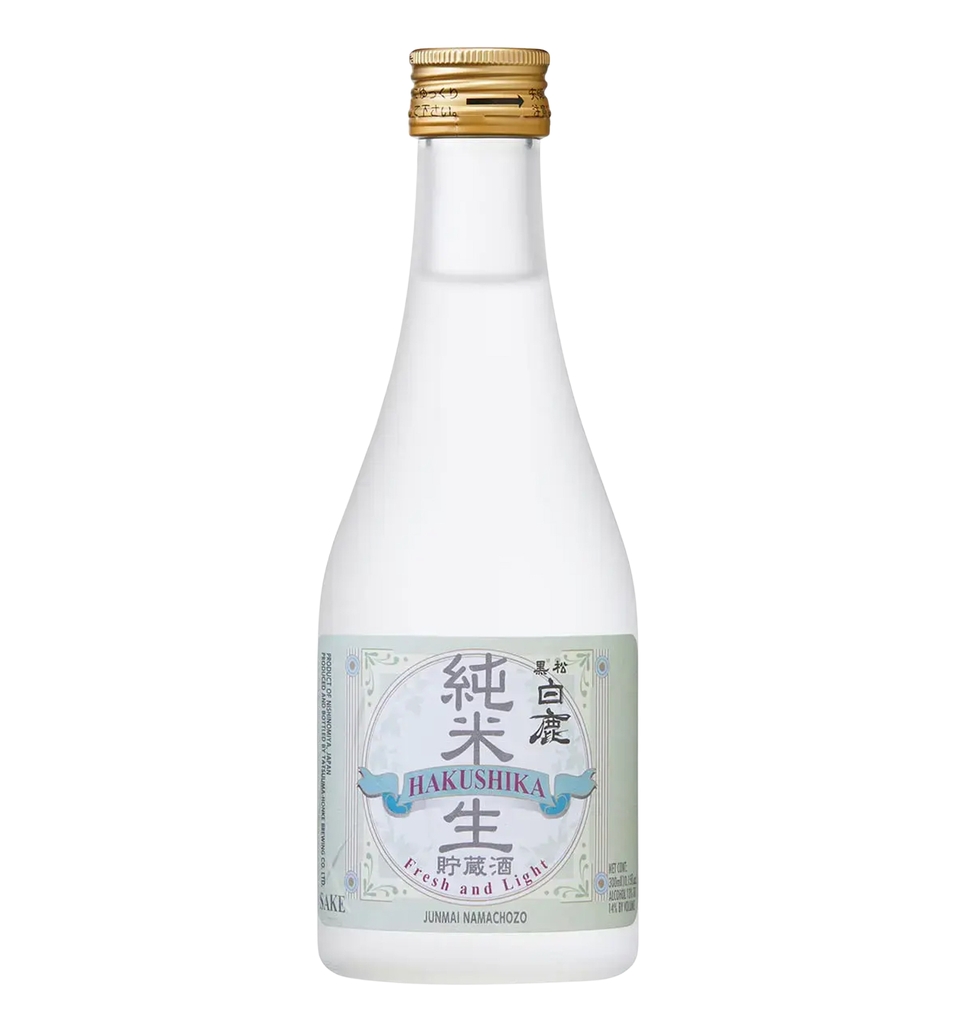 Kuromatsu Hakushika Junmai Namachozo