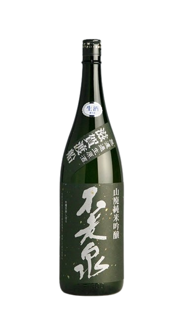 不老泉 山废纯米吟酿 滋贺渡船 无滤过生原酒