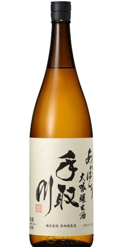 Tedorigawa Daiginjo Namazake Arabashiri