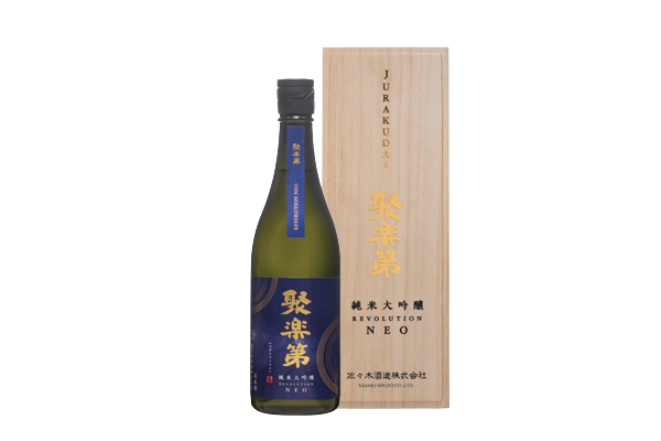 Jurakudai Junmai Daiginjo Revolution