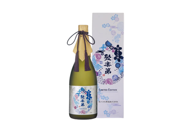 Jurakudai Junmai Daiginjo Limited Edition