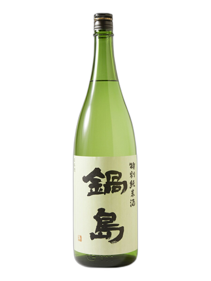 Nabeshima Tokubetsu Junmai