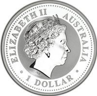 1 Dollar Silver lunar bullion coin