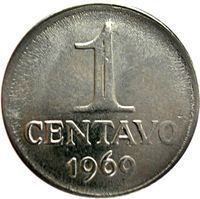 1 Centavo cruzeiro novo (1967-1986) coin