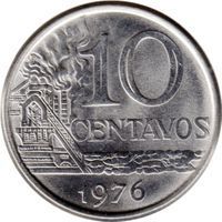 10 Centavos cruzeiro novo (1967-1986) coin