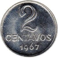 2 Centavos cruzeiro novo (1967-1986) coin