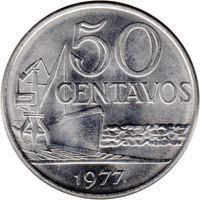 50 Centavos cruzeiro novo (1967-1986) coin