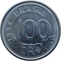100 Cruzeiros Reais cruzeiro real (1993-1994) coin