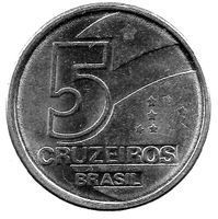 5 Cruzeiros cruzeiro (1990-1993) coin
