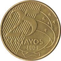 25 Centavos real coin