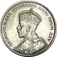1935 Silver Jubilee