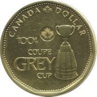 2012 Grey Cup