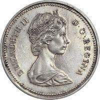 1965 Small Beads, Pointed 5
