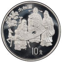 10 Yuan bullion commemoratives coin