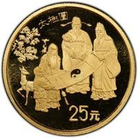 25 Yuan bullion commemoratives coin