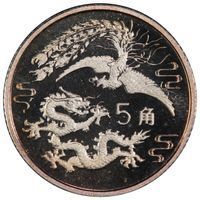 5 Jiao bullion commemoratives coin
