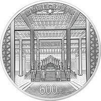 600 Yuan bullion commemoratives coin