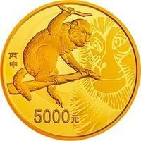 Gold 5000 Yuan bullion lunars coin
