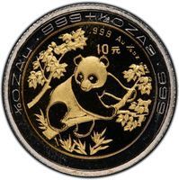 Bi-metallic 10 Yuan bullion pandas coin