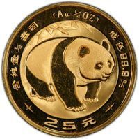 Gold 25 Yuan bullion pandas coin
