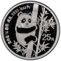 Platinum 25 Yuan bullion pandas coin