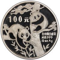 Silver 100 Yuan bullion pandas coin