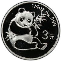 Silver 3 Yuan bullion pandas coin