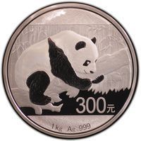Silver 300 Yuan bullion pandas coin