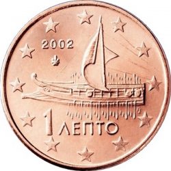 2003 Greece 1 Cent
