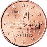 Greece 1 Cent 1 cent coin