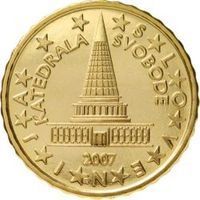 Slovenia 10 Cents 10 cents coin