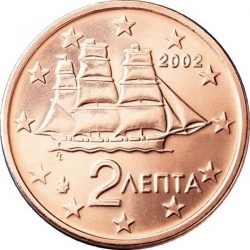 2026 Greece 2 Cents