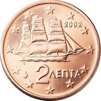 Greece 2 Cents 2 cents coin