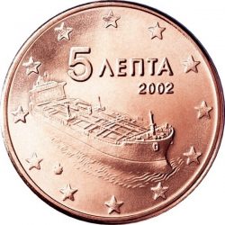 2026 Greece 5 Cents