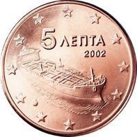 Greece 5 Cents 5 cents coin